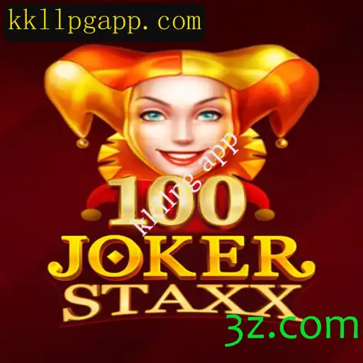 Explorando o Mundo de 100JokerStaxx: Uma Introdução Aprofundada