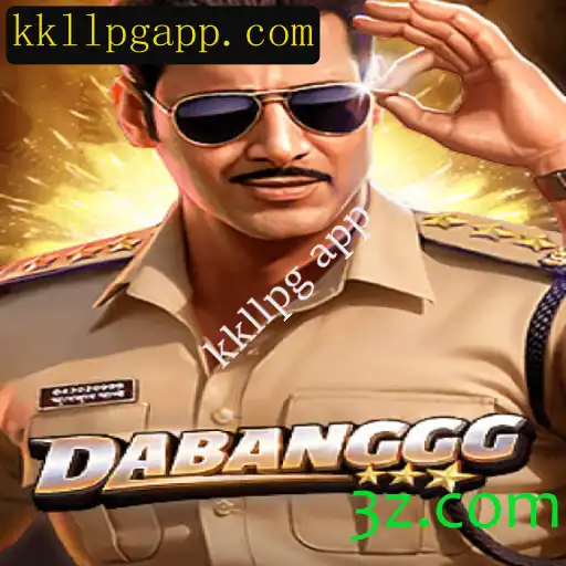 Descubra o Fascinante Mundo de DABANGGG: Um Novo Jogo Revolucionário
