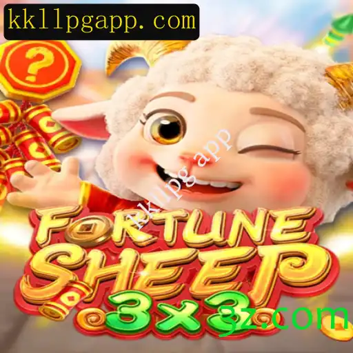 Explorando FortuneSheep: O Mundo das Aventuras Peculiares