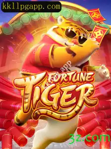 FortuneTiger: Uma Introdução ao Jogo e Suas Regras