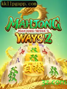 Desvendando MahjongWays2: O Fenômeno do Jogo e Como Jogar