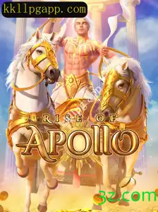 Rise of Apollo: Uma Nova Era no Mundo dos Jogos de RPG Mobile