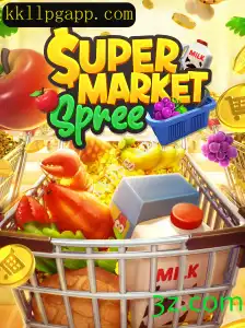 Explorando o Fascinante Mundo de SupermarketSpree: Um Mergulho no Jogo do Momento